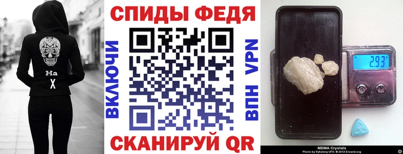 Amphetamine 98% Горбатов