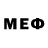 Марки NBOMe 1500мкг Mikiys abera