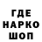 Alfa_PVP крисы CK HammerMark