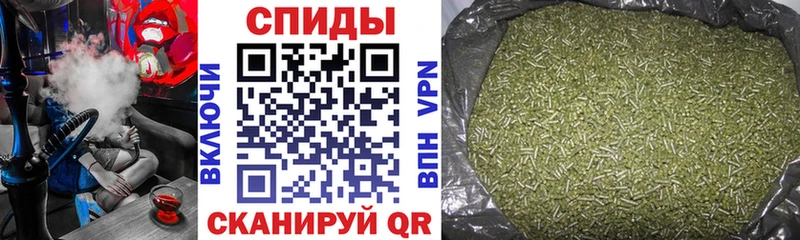 Бутират жидкий экстази  даркнет сайт  Горбатов 