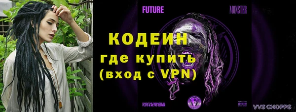 стаф Кукмор