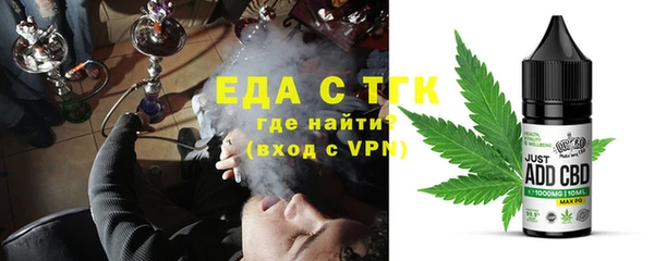 MDMA Premium VHQ Беломорск