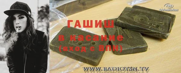 стаф Кукмор