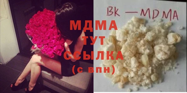 гашиш Кулебаки