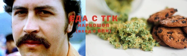 гашиш Кулебаки