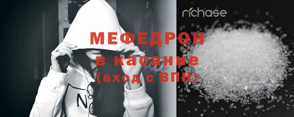 гашиш Кулебаки
