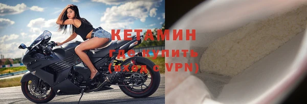 гашиш Кулебаки