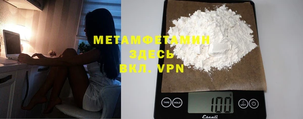гашиш Кулебаки