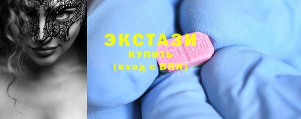 гашиш Кулебаки