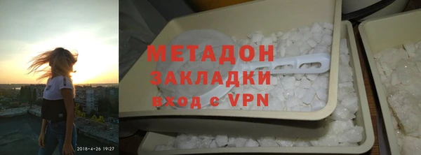 гашиш Кулебаки