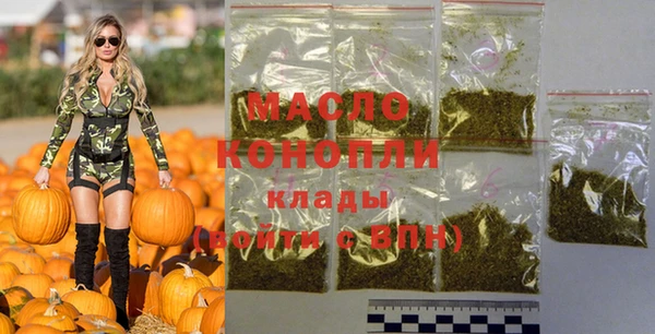 стаф Кукмор