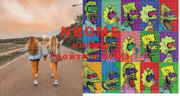 стаф Кукмор