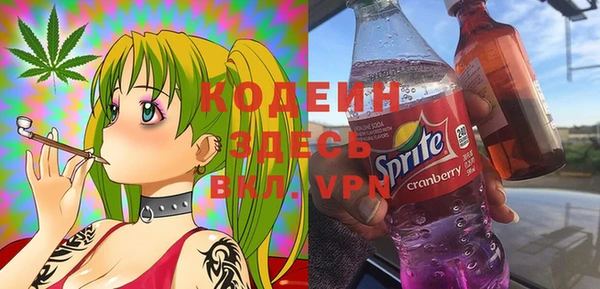гашиш Кулебаки