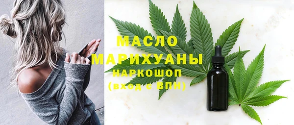 стаф Кукмор