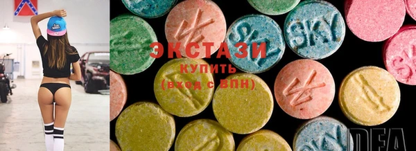 гашиш Кулебаки