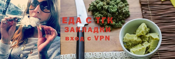 гашиш Кулебаки