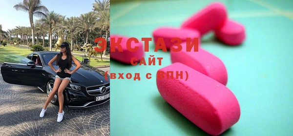 стаф Кукмор
