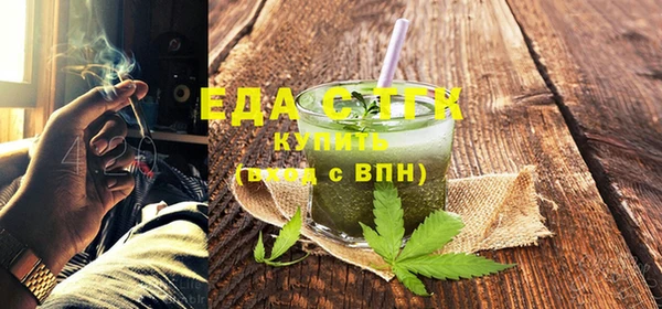 стаф Кукмор