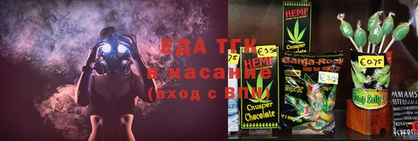 гашиш Кулебаки